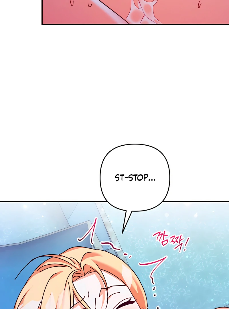 The Duke Wolf's Secret Chapter 26 - page 66