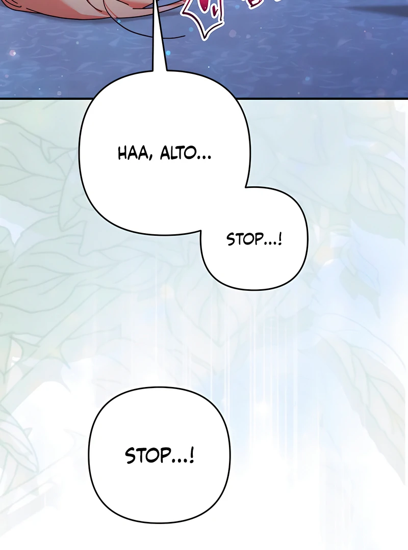 The Duke Wolf's Secret Chapter 26 - page 71