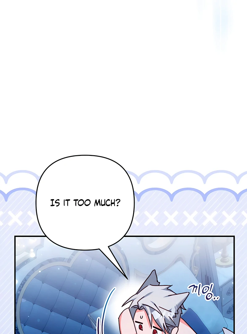 The Duke Wolf's Secret Chapter 26 - page 72