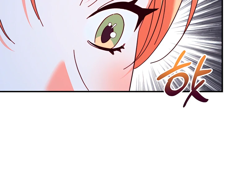 The Duke Wolf's Secret Chapter 26 - page 87