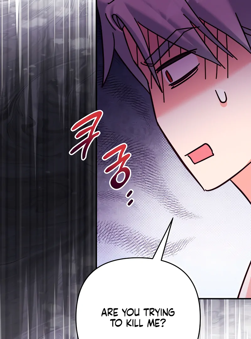 The Duke Wolf's Secret Chapter 26 - page 92