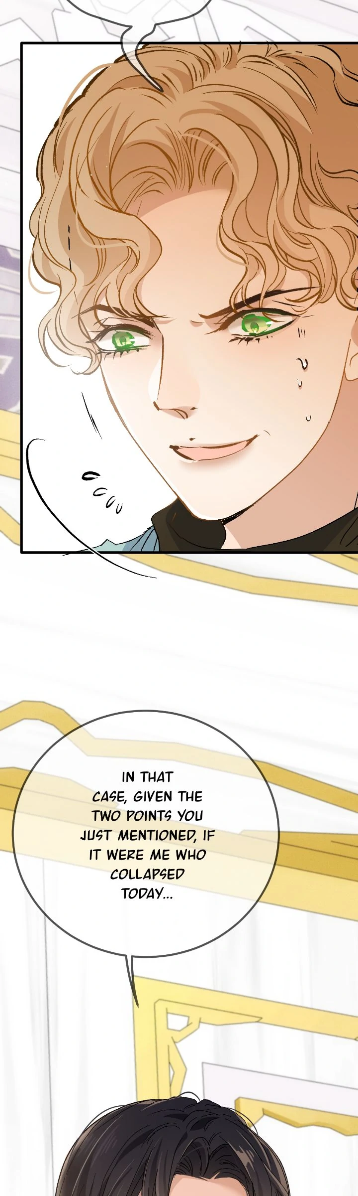 The Ten Leaf Flower of Mount Kairos Chapter 23 - page 17
