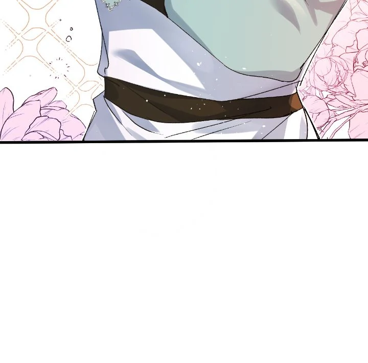 The Ten Leaf Flower of Mount Kairos Chapter 25 - page 31