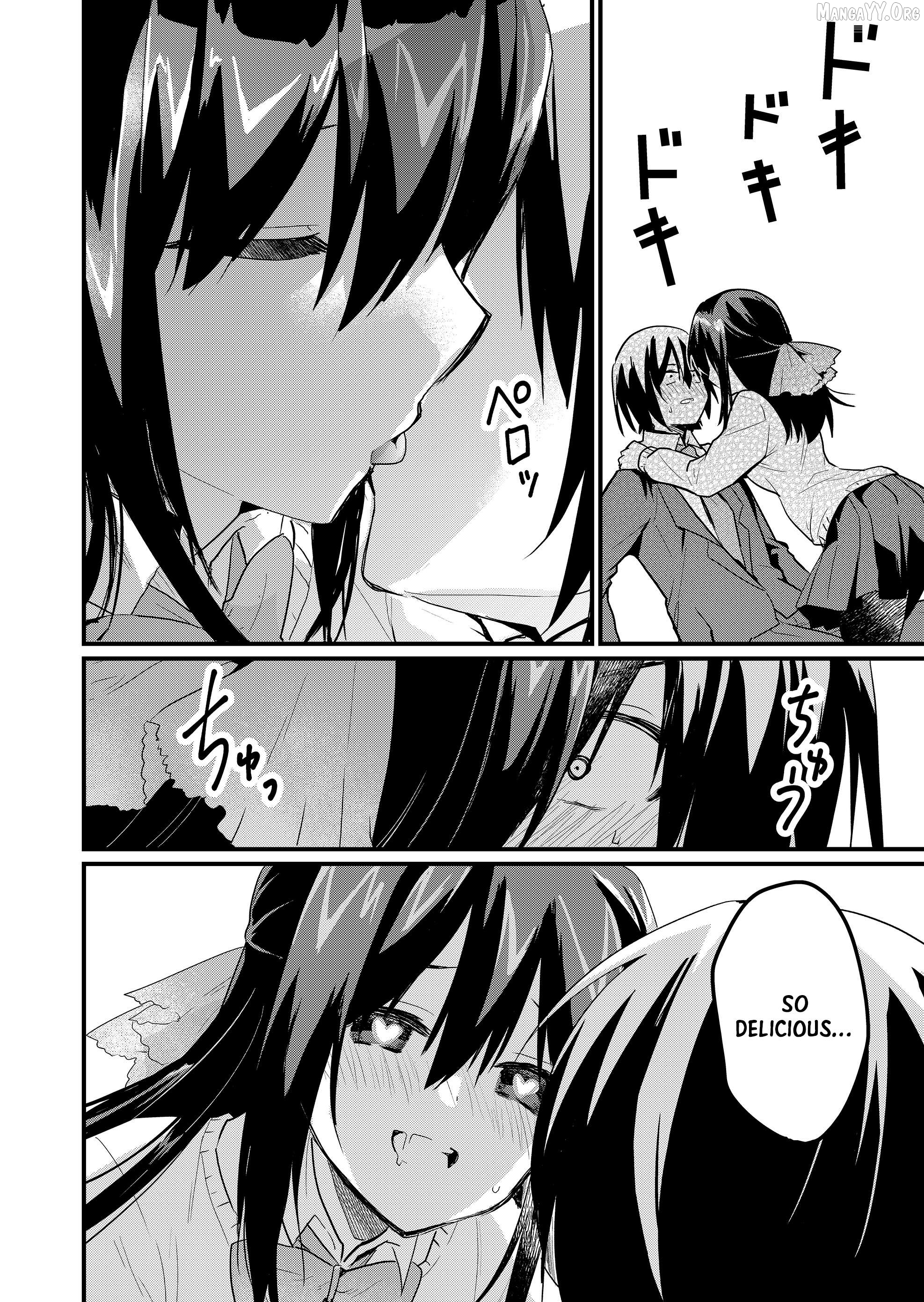 Enishi-kun wa Masho (Harem) Taishitsu ni Mezamemashita Chapter 7 - page 14