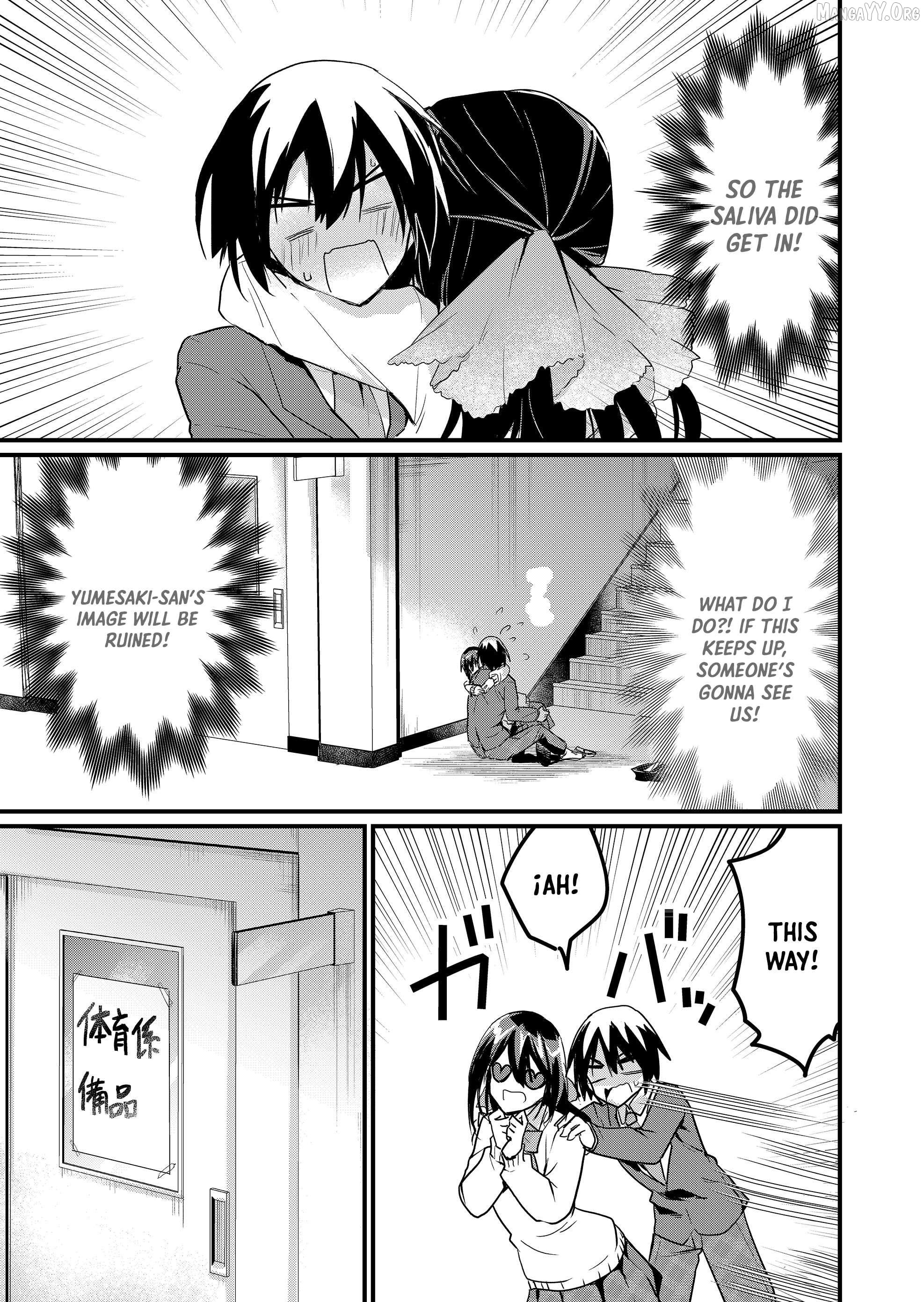 Enishi-kun wa Masho (Harem) Taishitsu ni Mezamemashita Chapter 7 - page 15
