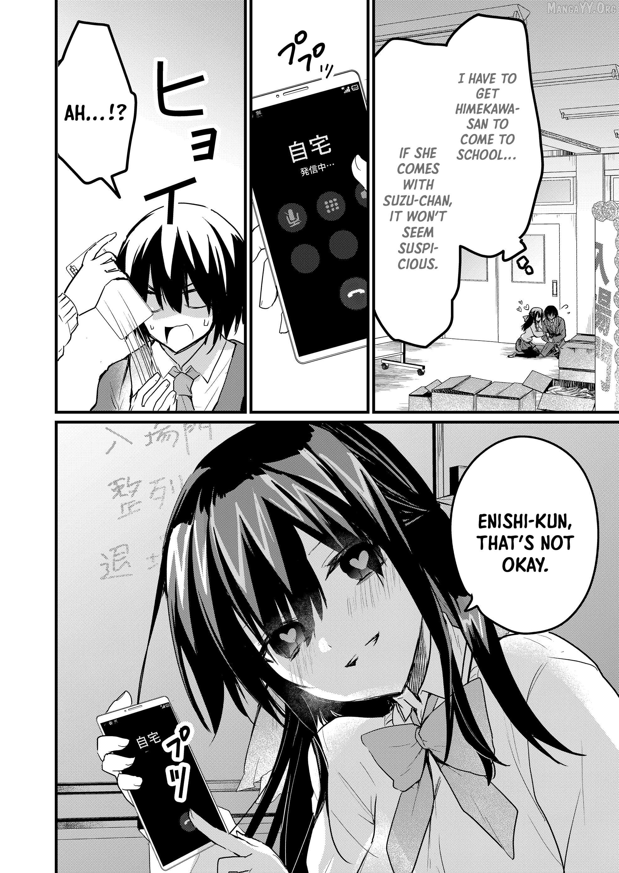 Enishi-kun wa Masho (Harem) Taishitsu ni Mezamemashita Chapter 7 - page 16