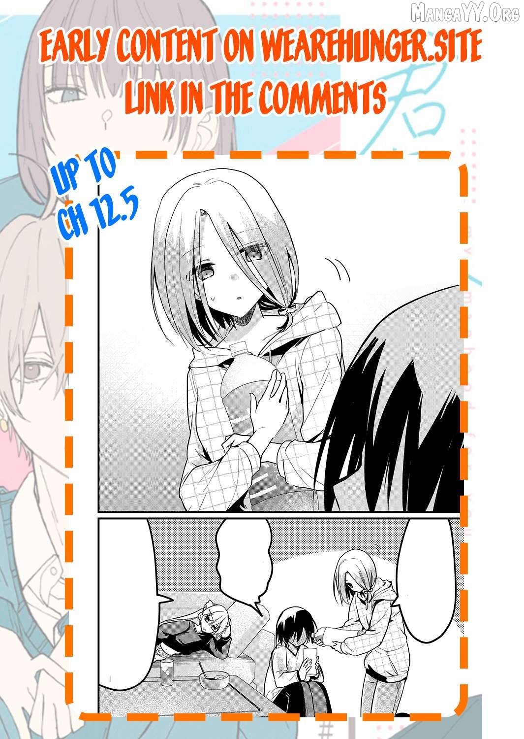Enishi-kun wa Masho (Harem) Taishitsu ni Mezamemashita Chapter 7 - page 22