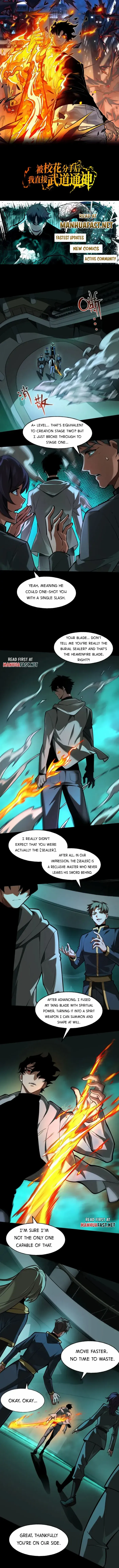 After the School Belle Dumped Me, I Became a Martial Arts God Chapter 41 - page 1