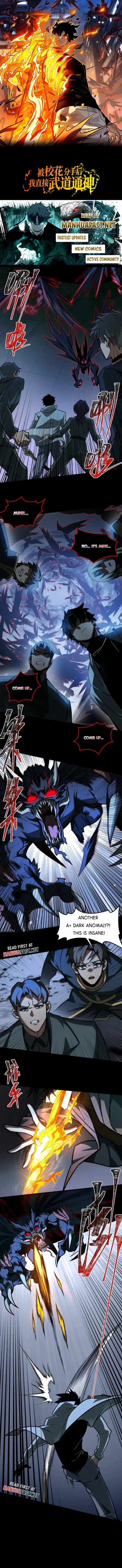 After the School Belle Dumped Me, I Became a Martial Arts God Chapter 42 - page 1