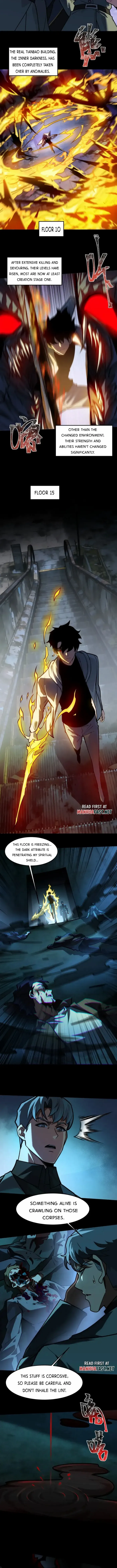 After the School Belle Dumped Me, I Became a Martial Arts God Chapter 42 - page 4