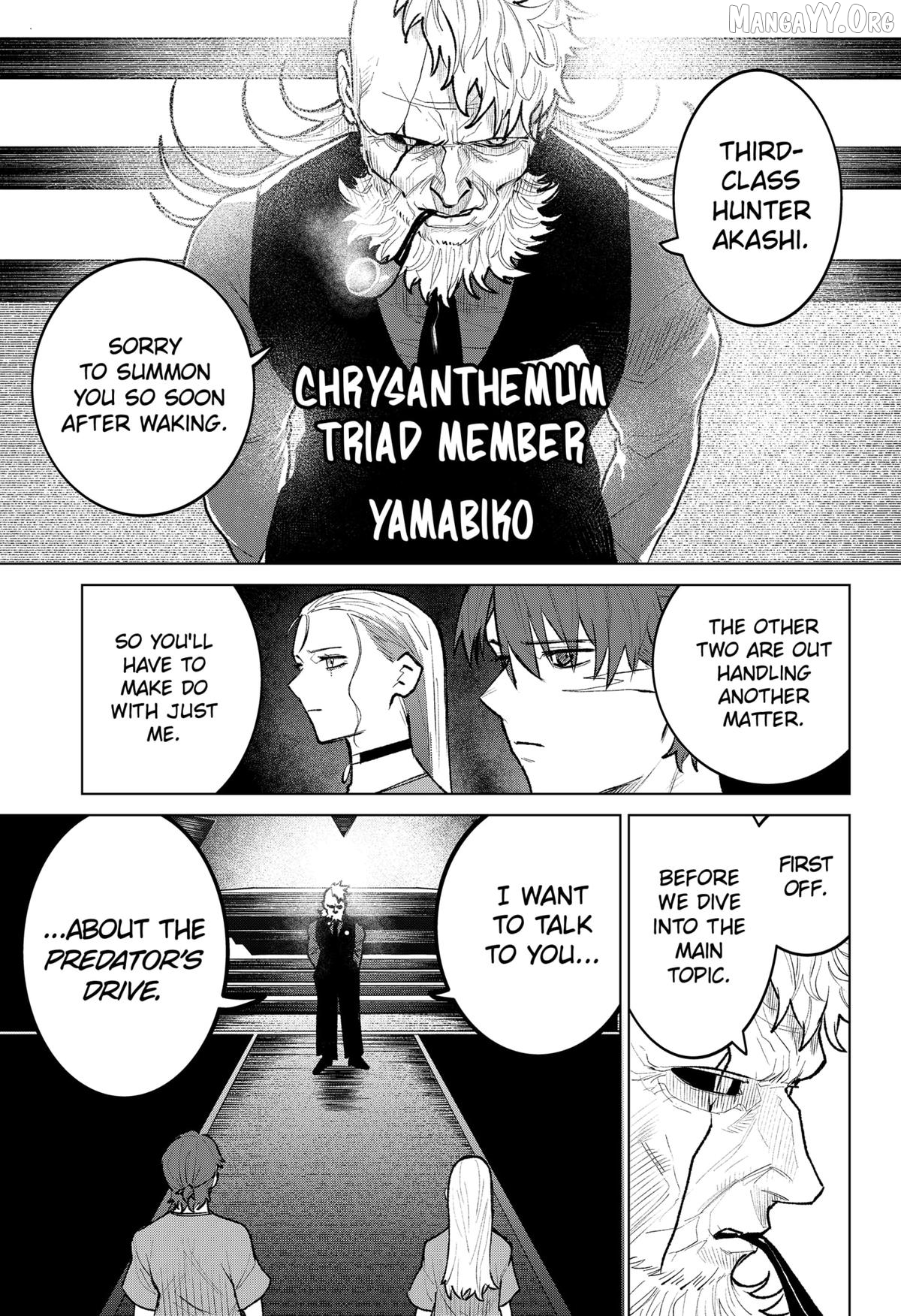 Blood Wing Hunter Chapter 26 - page 17