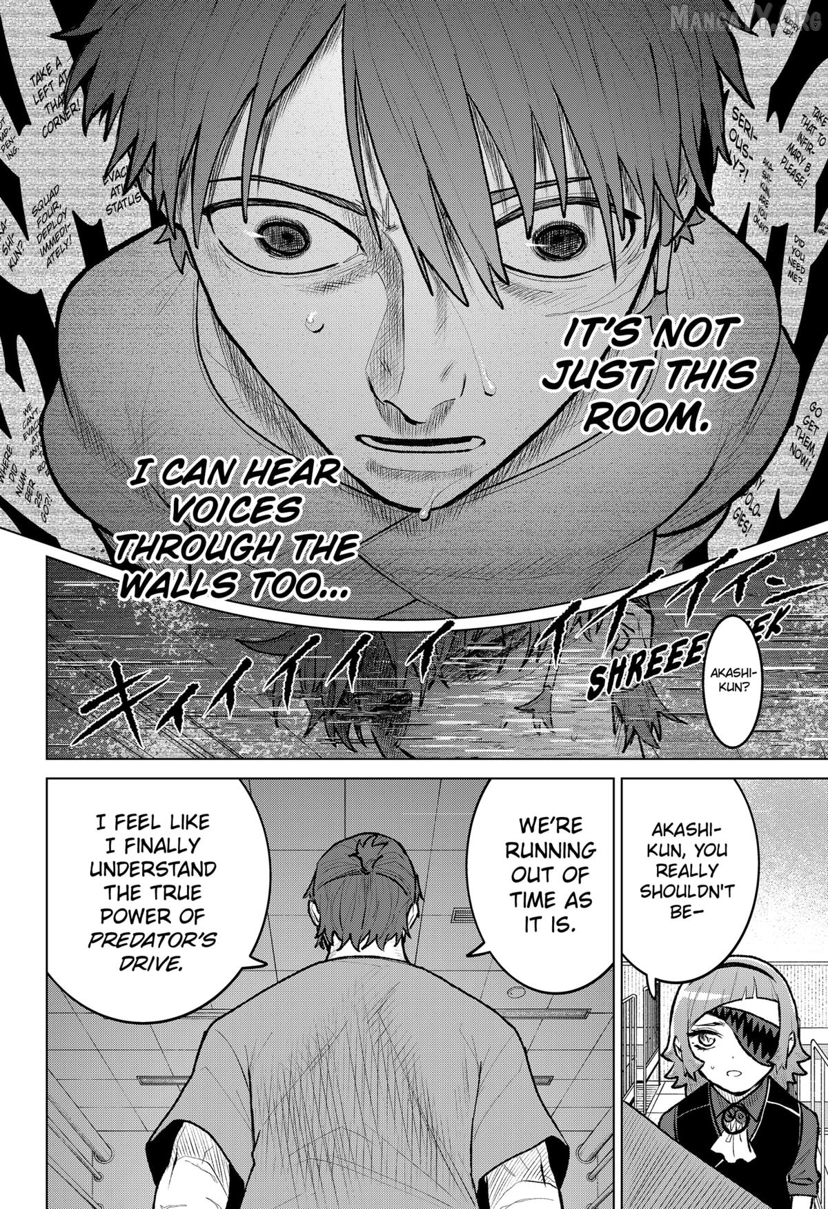 Blood Wing Hunter Chapter 26 - page 6