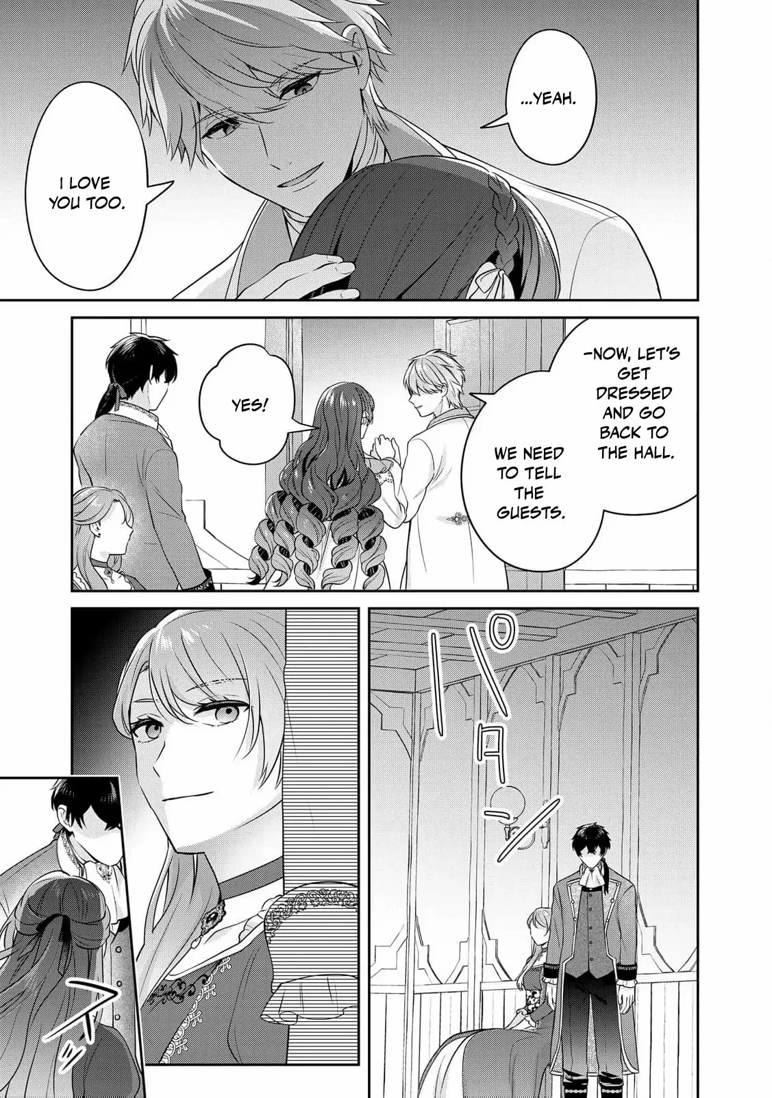 The Bride He Refused to Love Chapter 7 - page 17