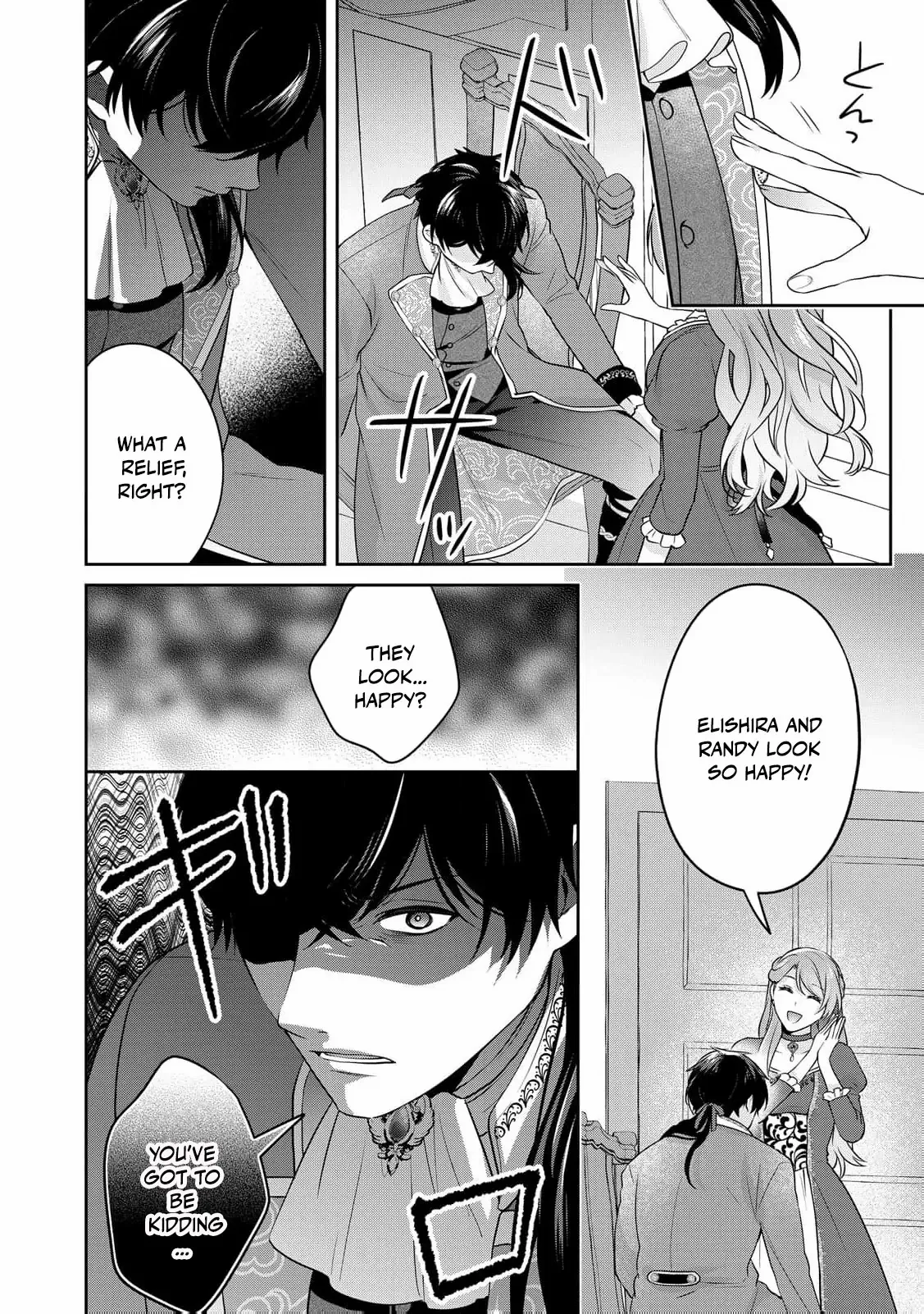 The Bride He Refused to Love Chapter 7 - page 18