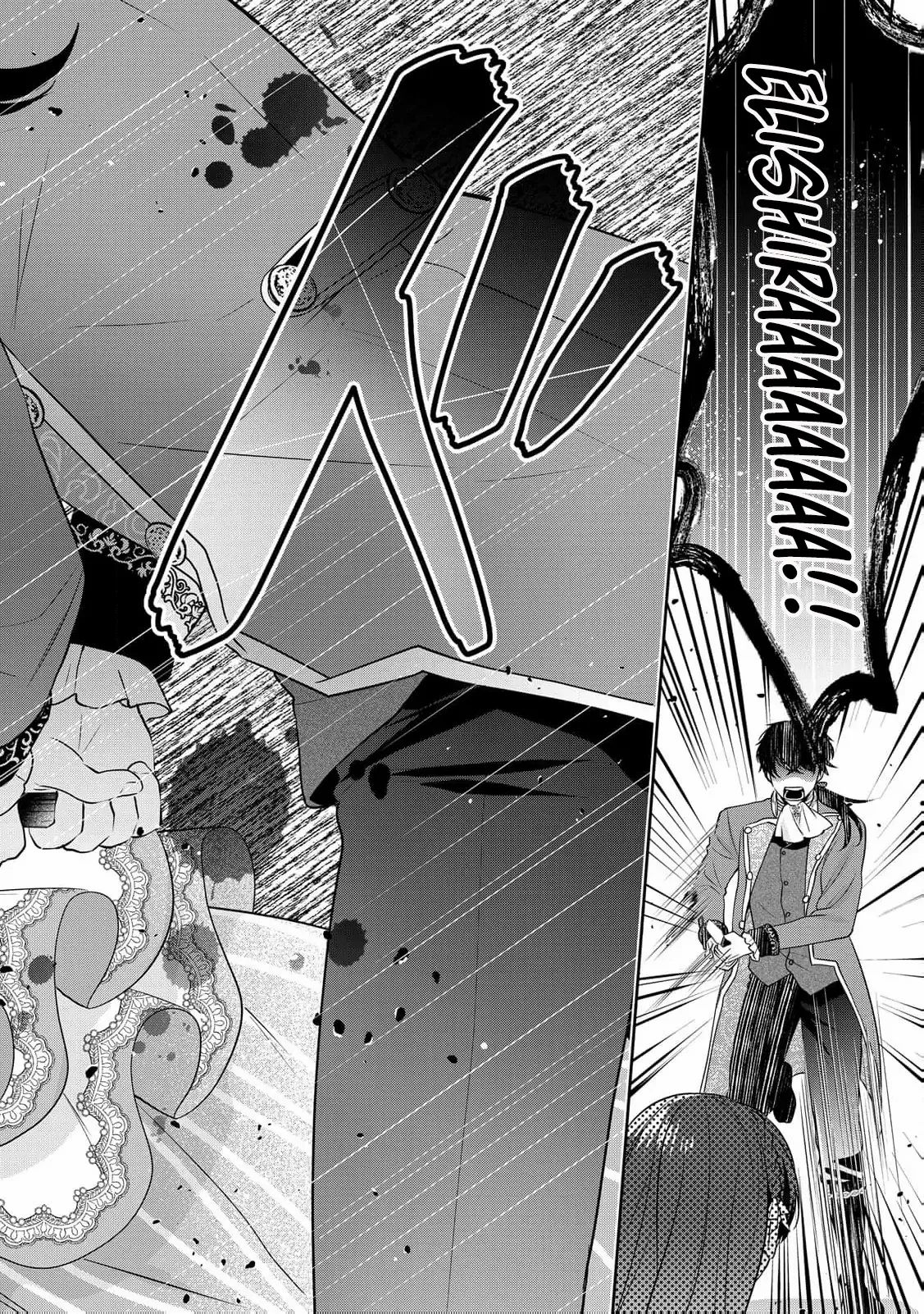 The Bride He Refused to Love Chapter 7 - page 30