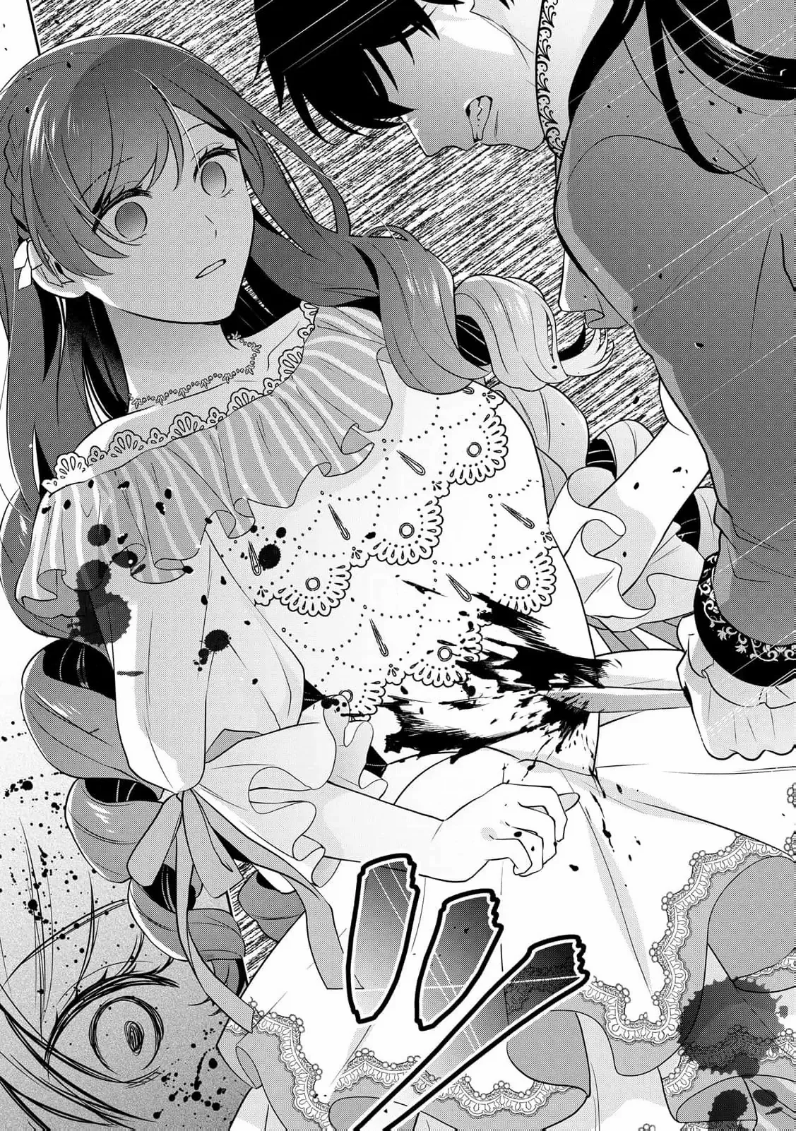 The Bride He Refused to Love Chapter 7 - page 31