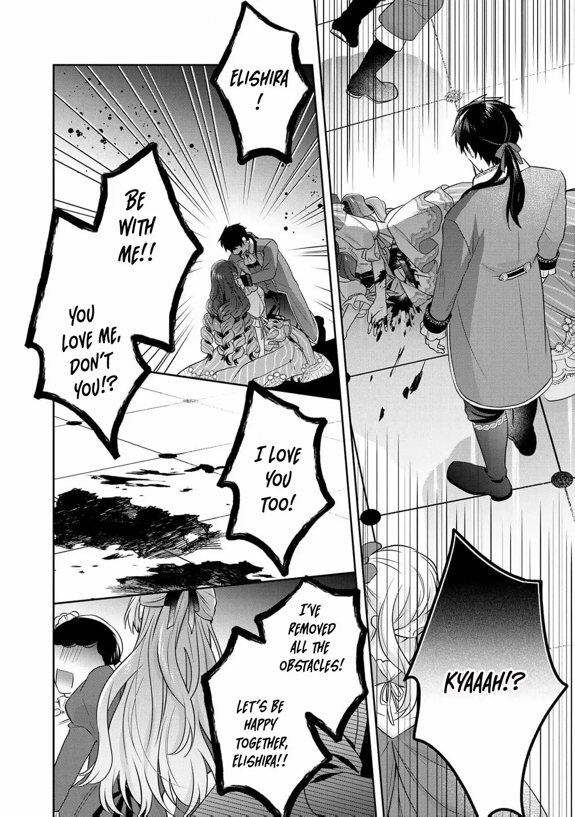 The Bride He Refused to Love Chapter 7 - page 32