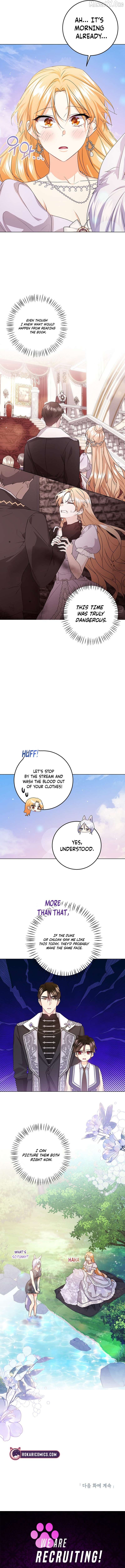 I Need a Sponsor Chapter 34 - page 10