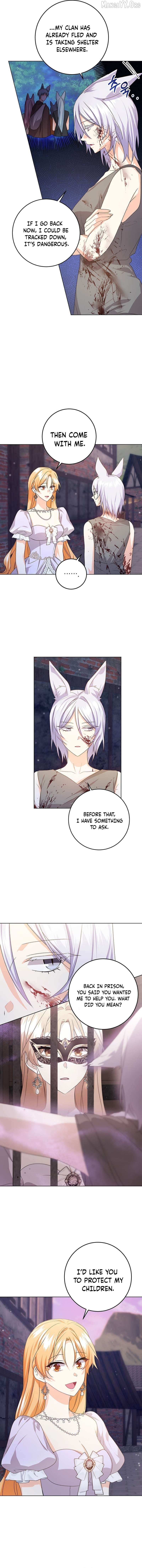 I Need a Sponsor Chapter 34 - page 5