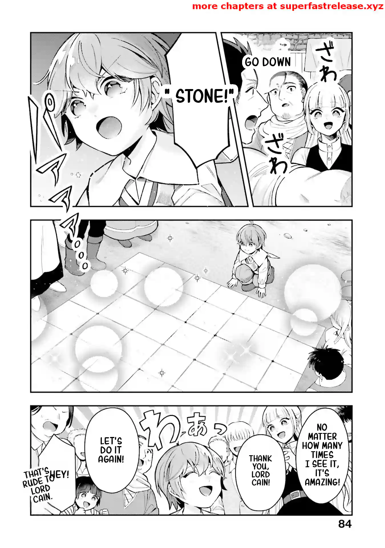 Another World Territory Reform ~Starting Public Works with Earth Magic~ Chapter 13.1 - page 2