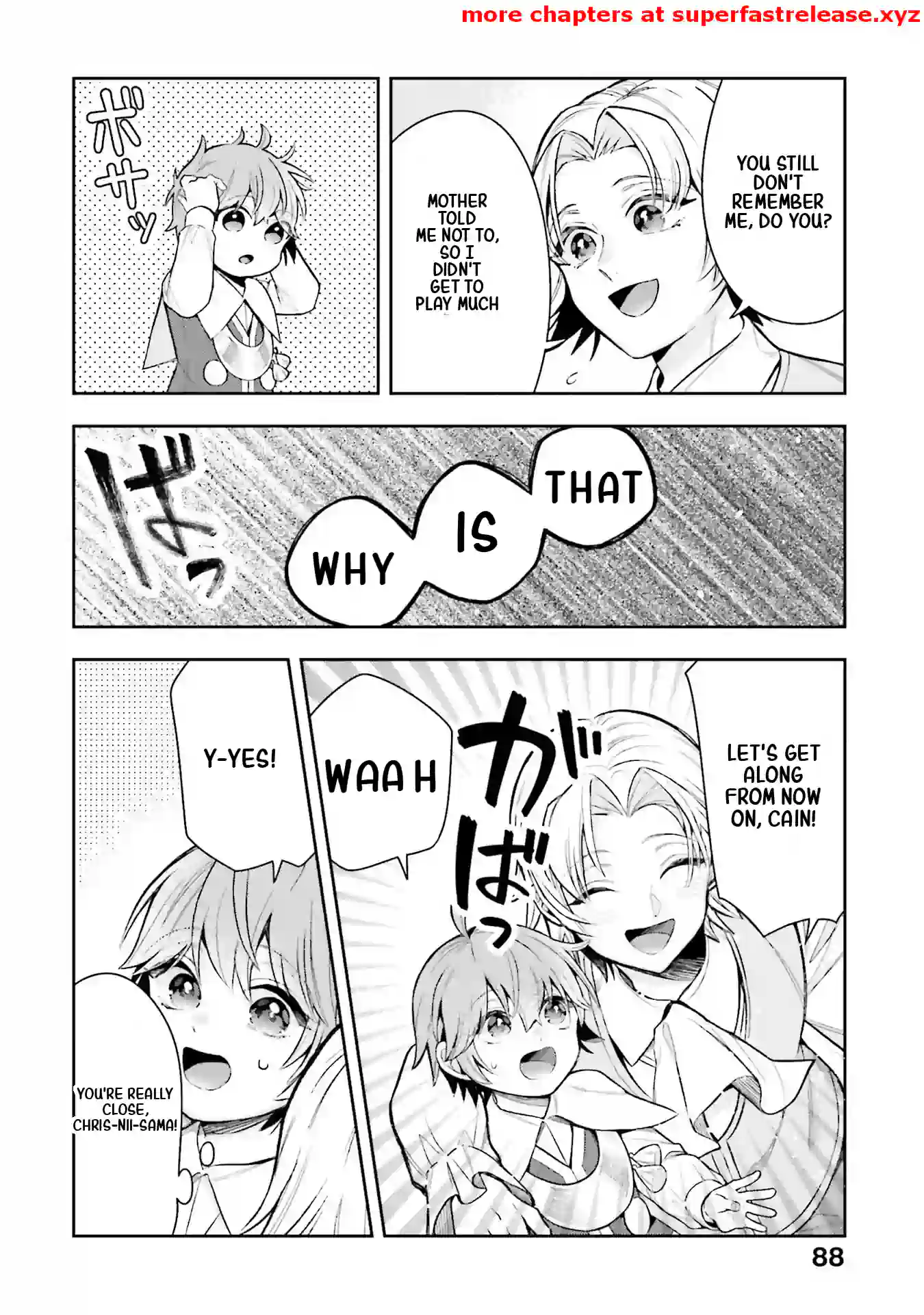 Another World Territory Reform ~Starting Public Works with Earth Magic~ Chapter 13.1 - page 4