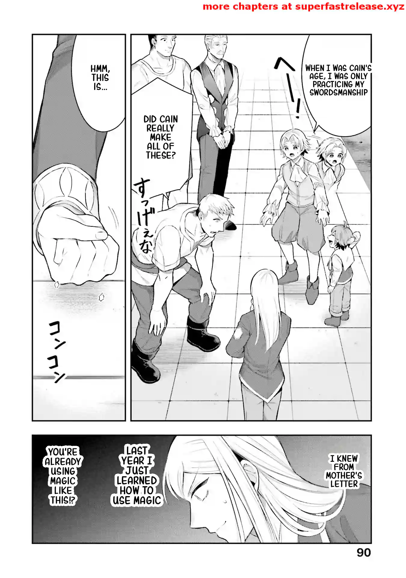 Another World Territory Reform ~Starting Public Works with Earth Magic~ Chapter 13.1 - page 6