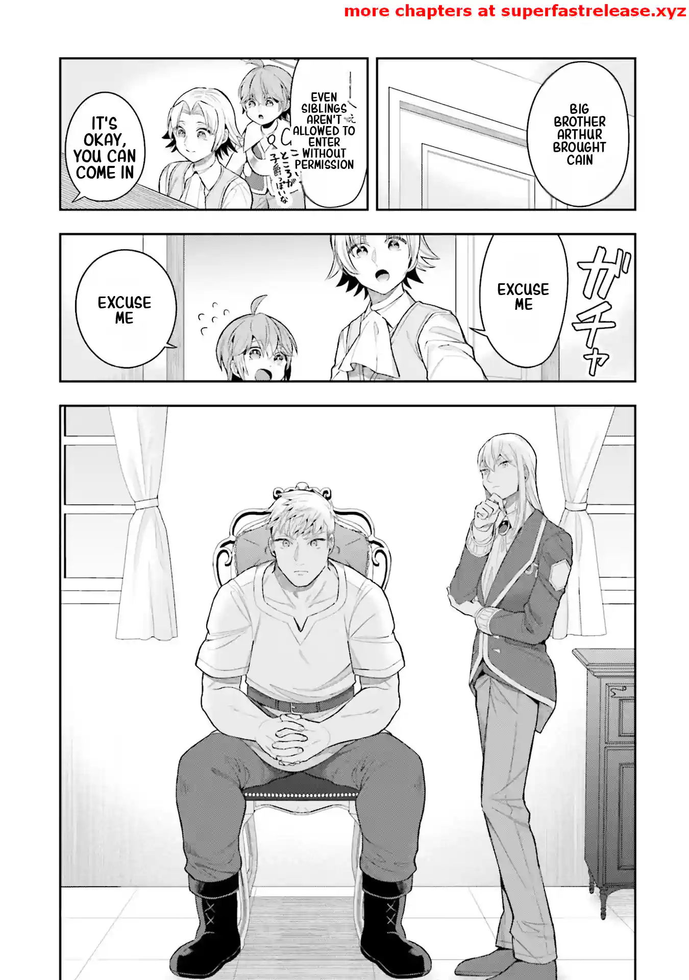 Another World Territory Reform ~Starting Public Works with Earth Magic~ Chapter 13.2 - page 7