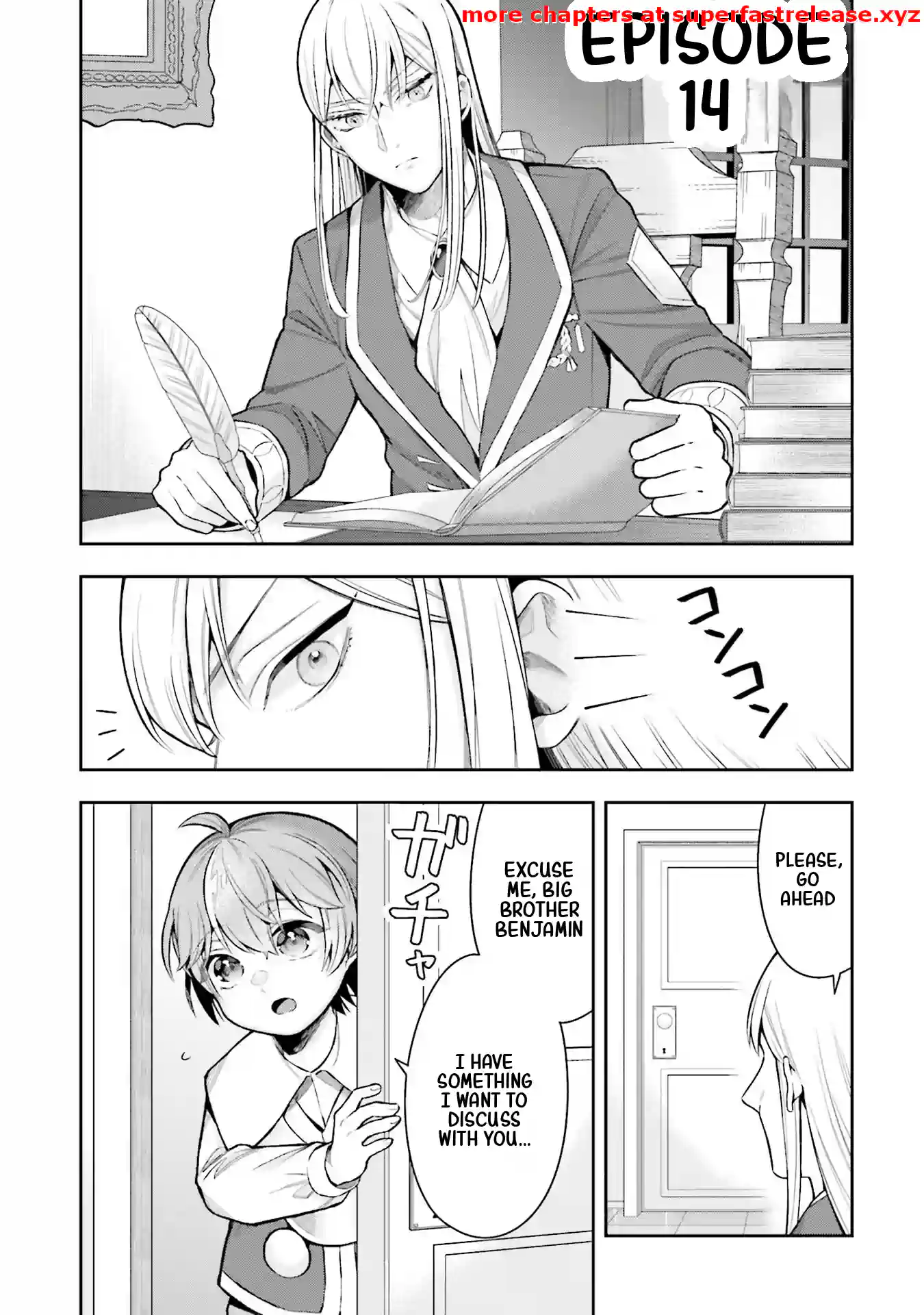 Another World Territory Reform ~Starting Public Works with Earth Magic~ Chapter 14.1 - page 1