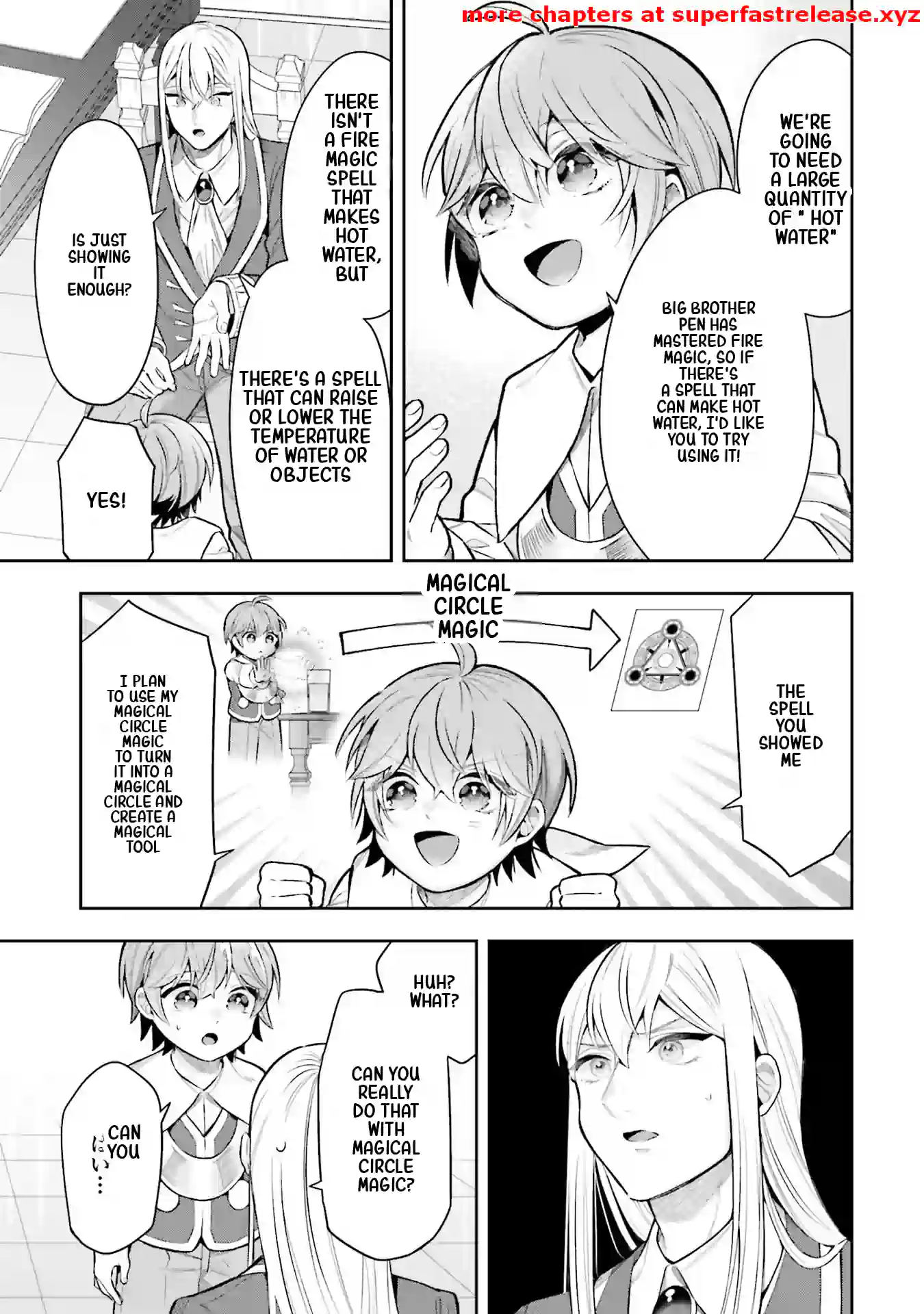 Another World Territory Reform ~Starting Public Works with Earth Magic~ Chapter 14.1 - page 5