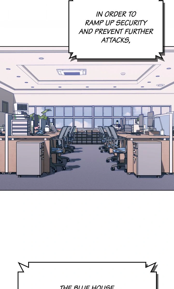 The Superheroes of Class F Chapter 6 - page 32