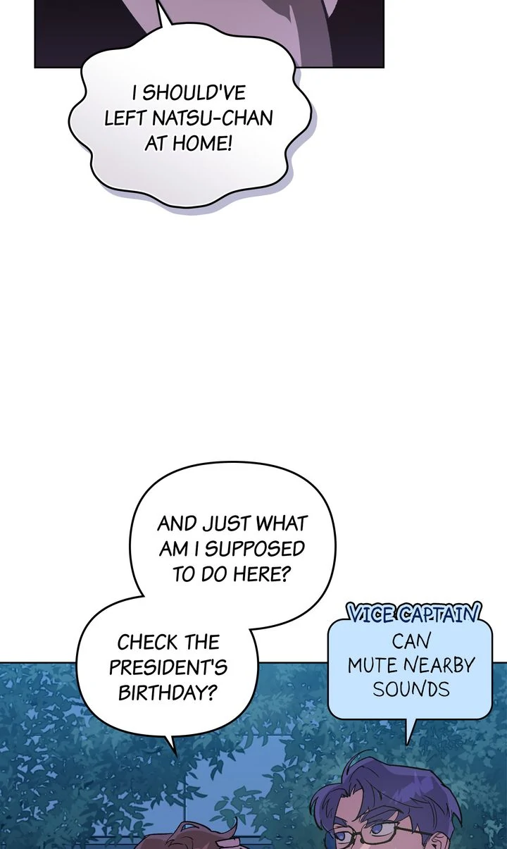 The Superheroes of Class F Chapter 4 - page 11