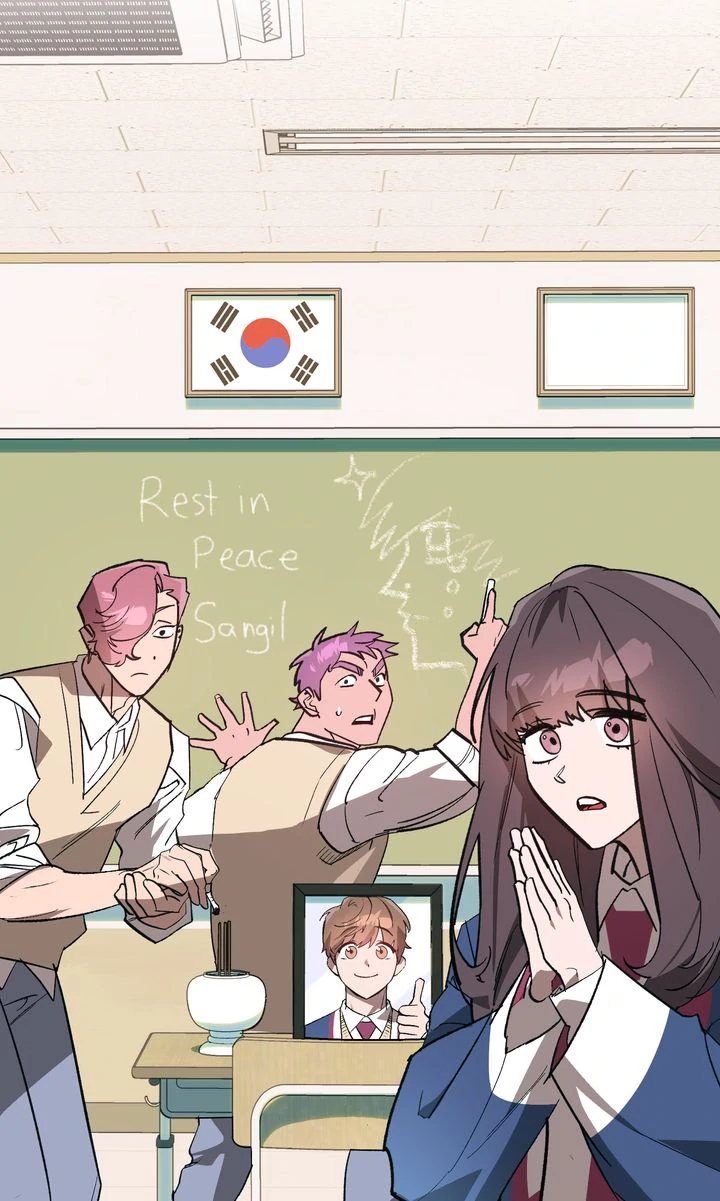 The Superheroes of Class F Chapter 3 - page 60