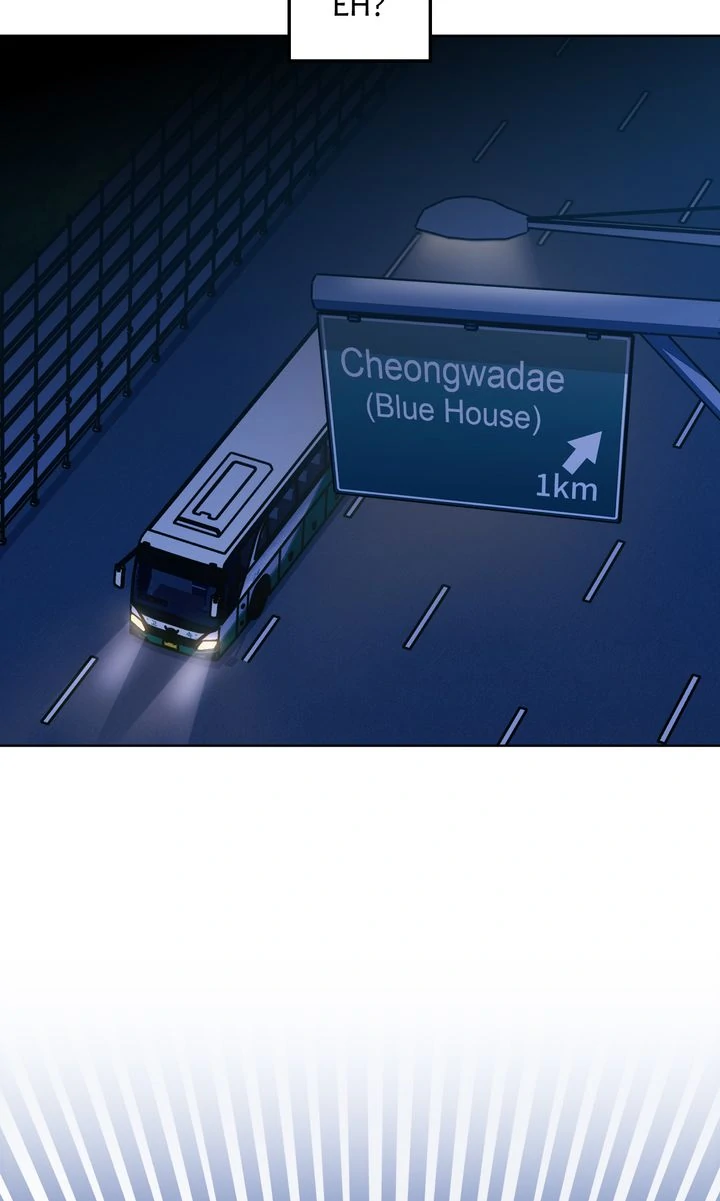 The Superheroes of Class F Chapter 3 - page 76