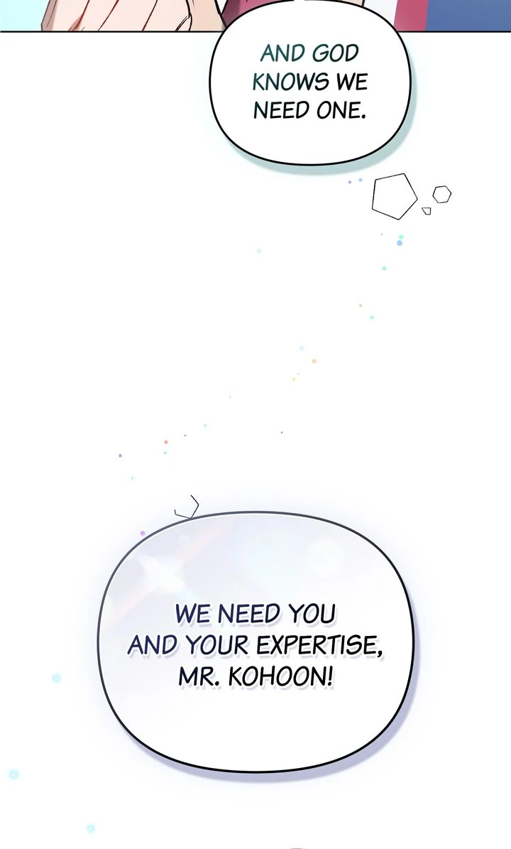 The Superheroes of Class F Chapter 17 - page 47