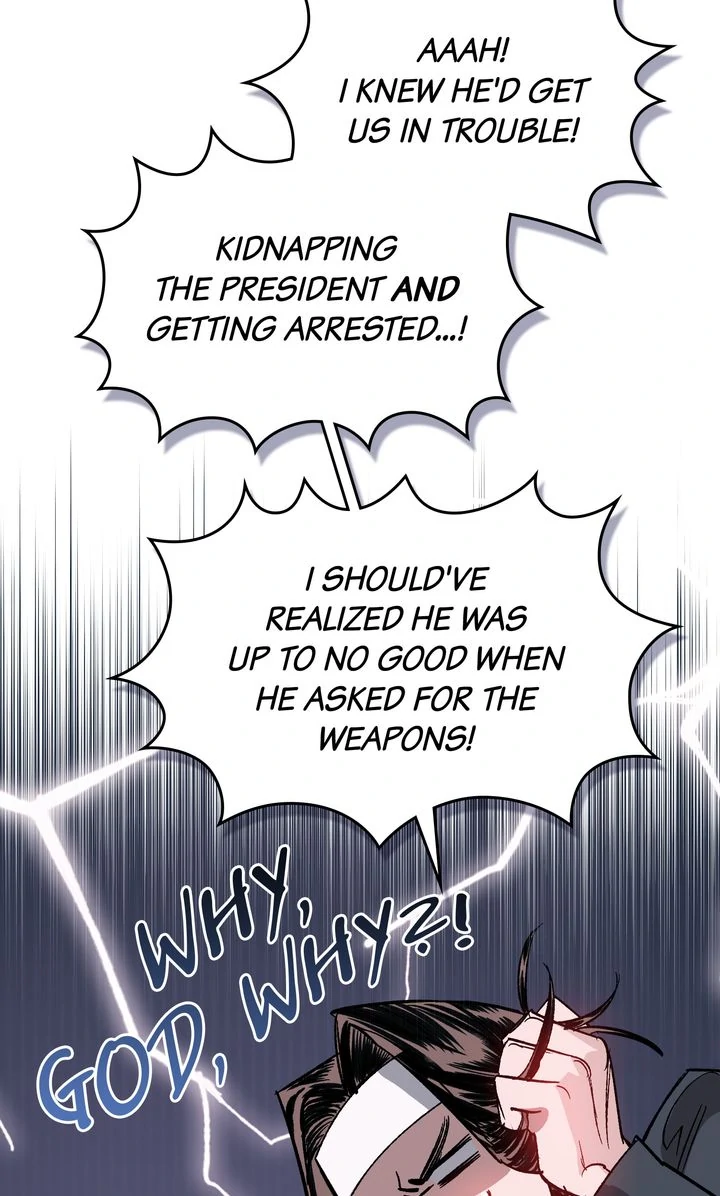The Superheroes of Class F Chapter 16 - page 23