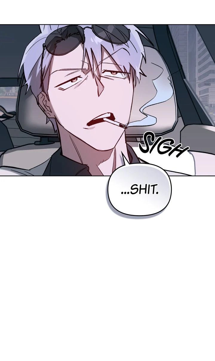 The Superheroes of Class F Chapter 14 - page 14