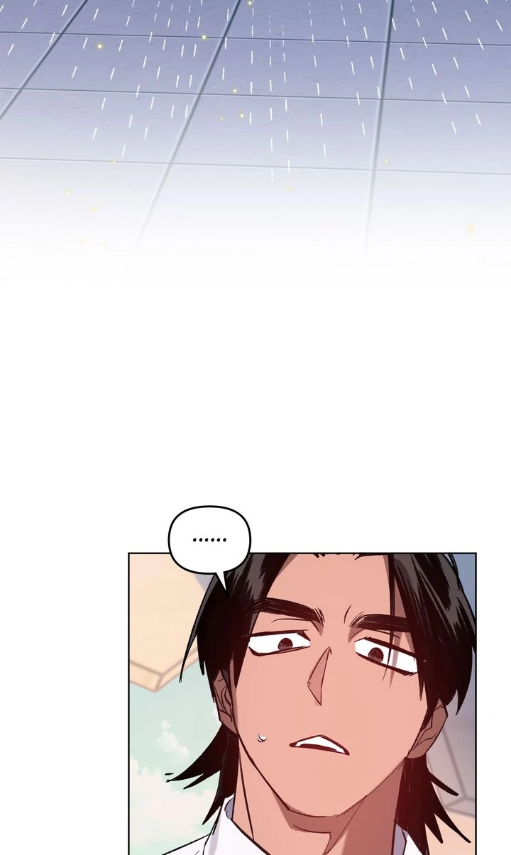 The Superheroes of Class F Chapter 11 - page 27