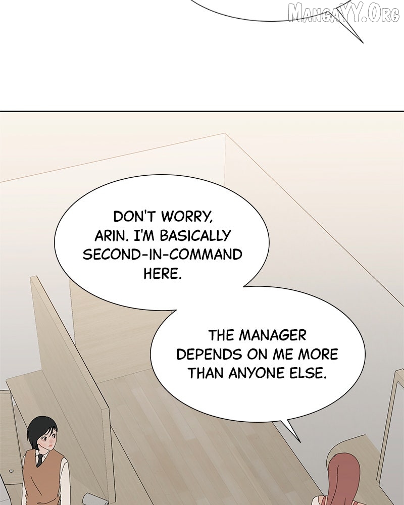 Between Two Floors Chapter 23 - page 24