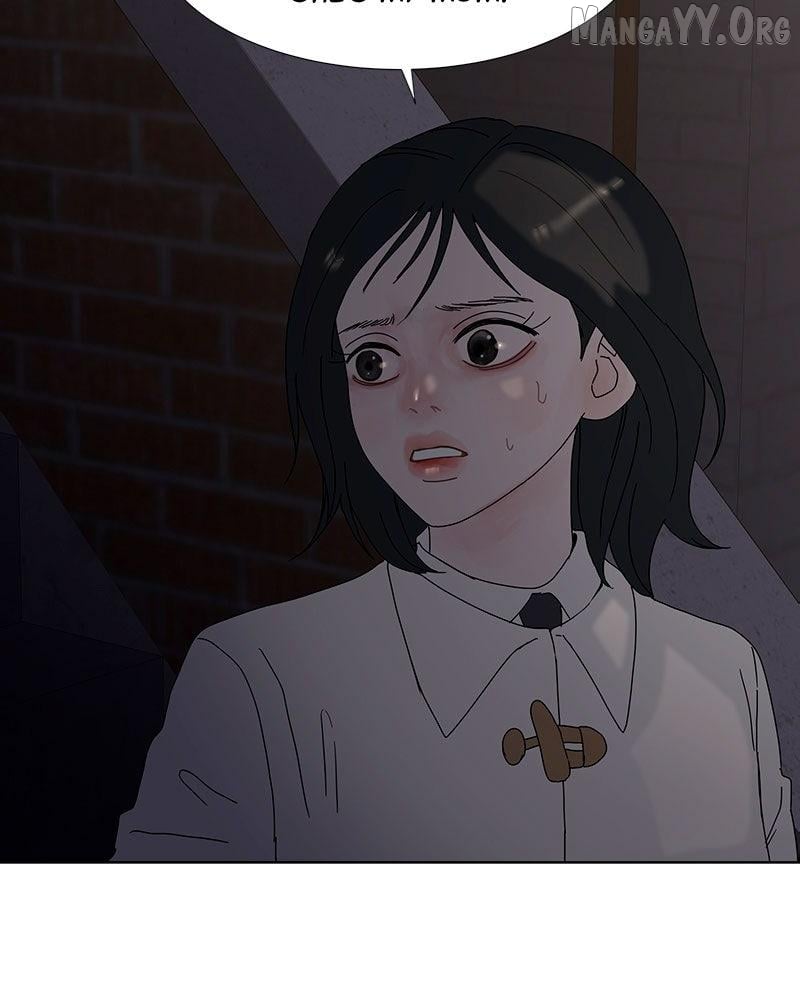 Between Two Floors Chapter 24 - page 10