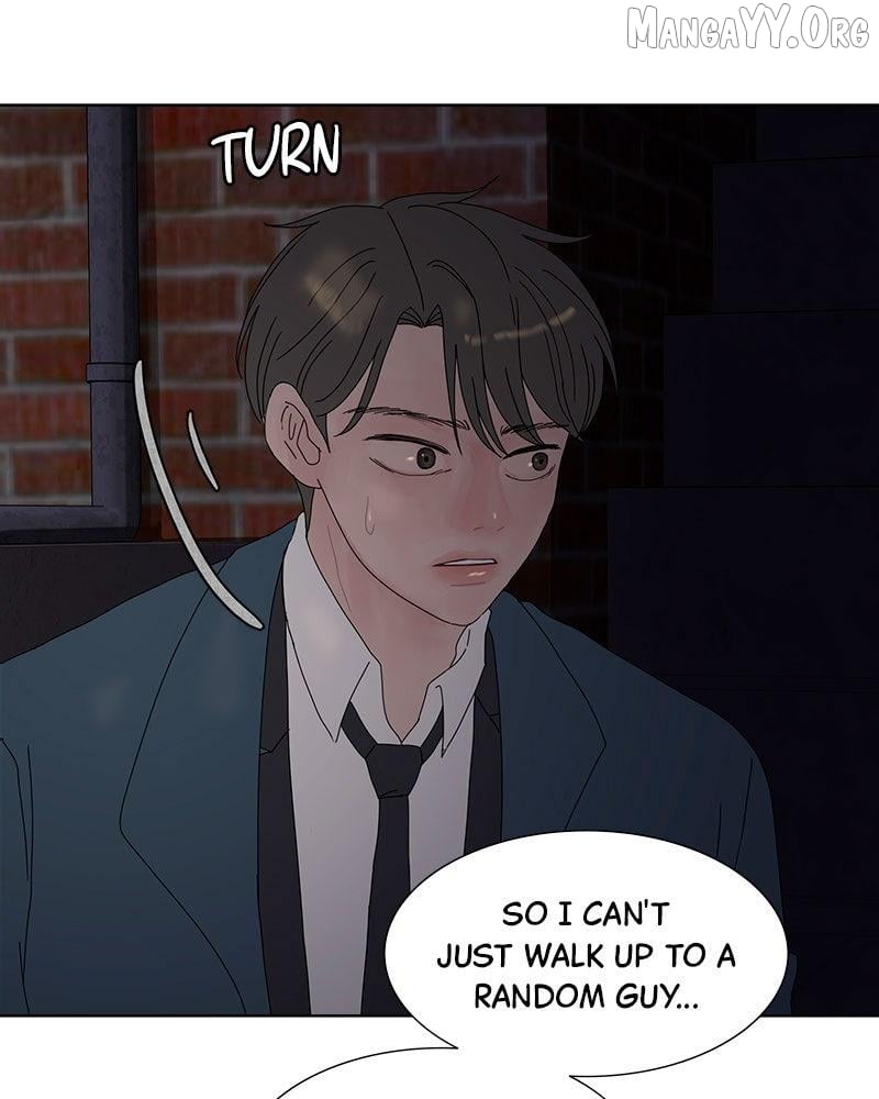 Between Two Floors Chapter 24 - page 18