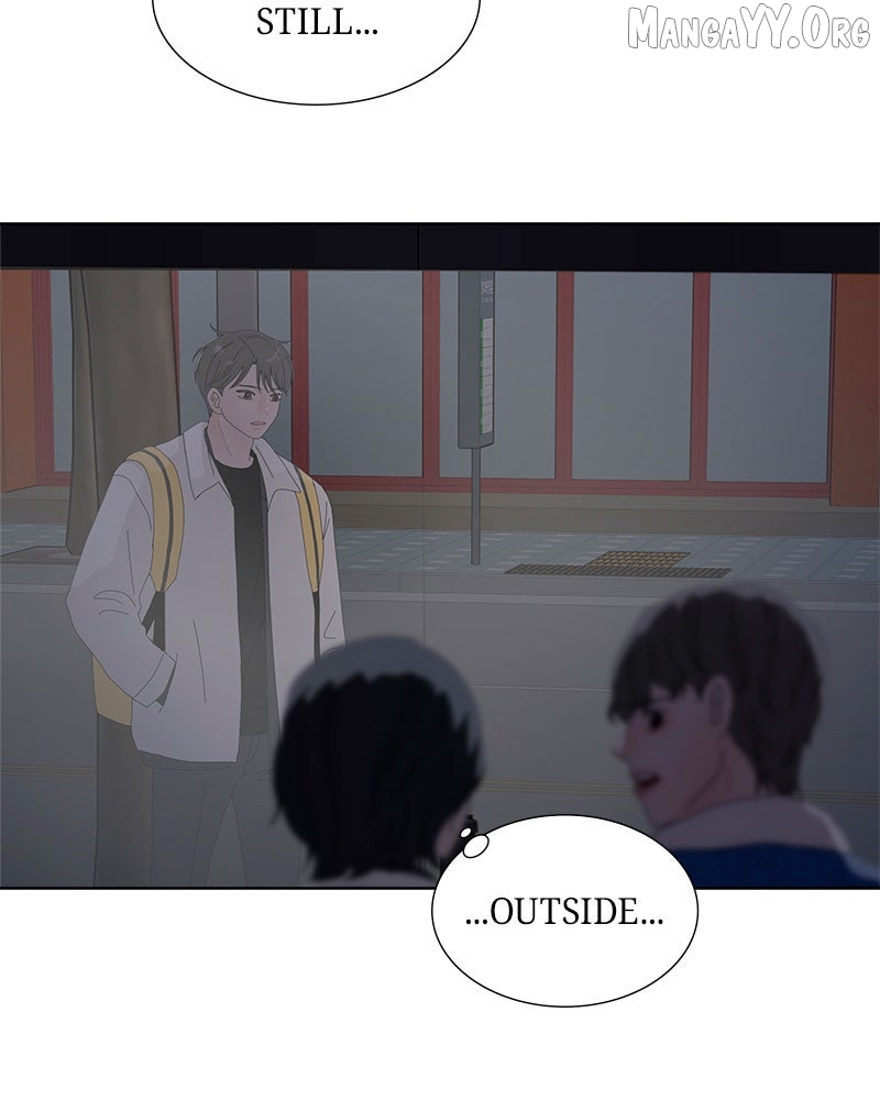 Between Two Floors Chapter 25 - page 32