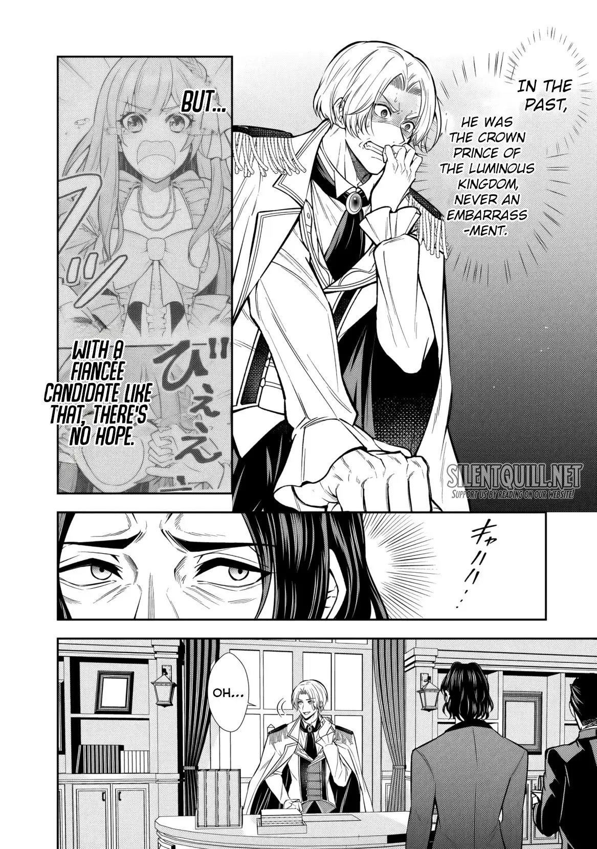 Rinkoku kara Kita Yome ga Kawaisugite Doushiyou Chapter 14 - page 13