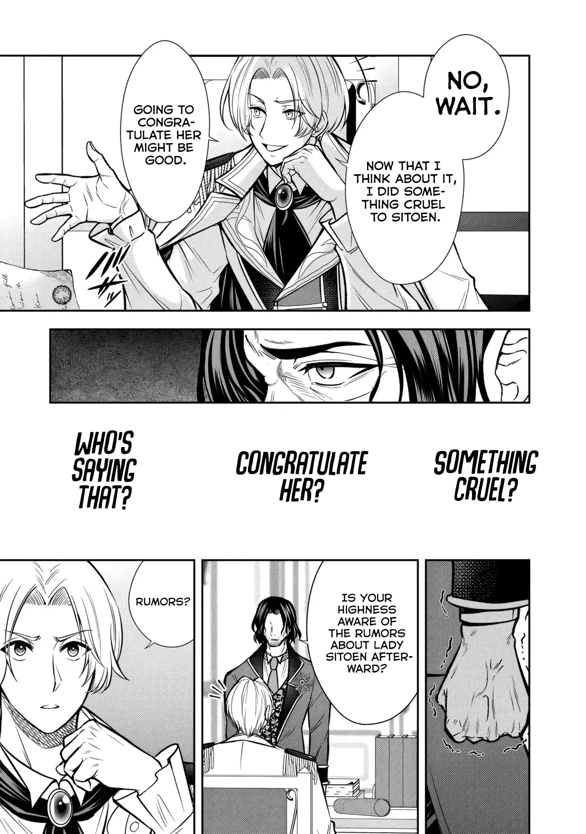 Rinkoku kara Kita Yome ga Kawaisugite Doushiyou Chapter 14 - page 16