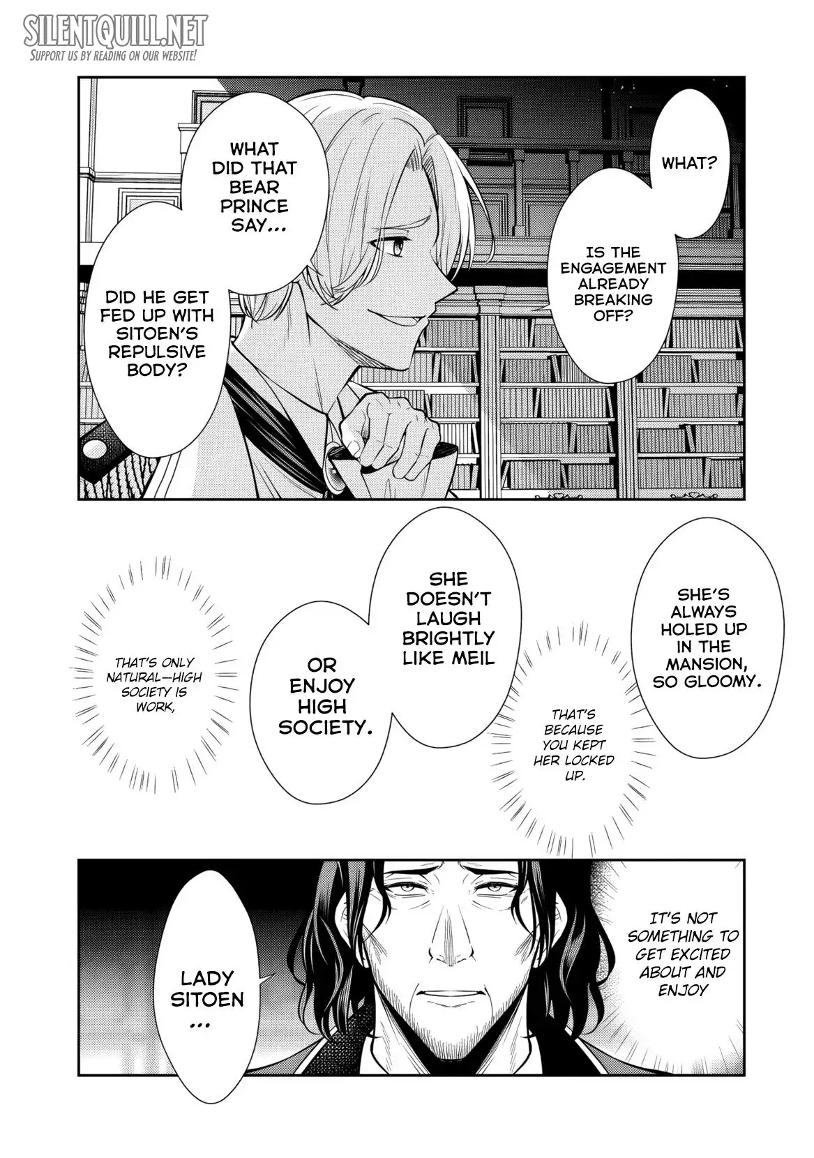 Rinkoku kara Kita Yome ga Kawaisugite Doushiyou Chapter 14 - page 17