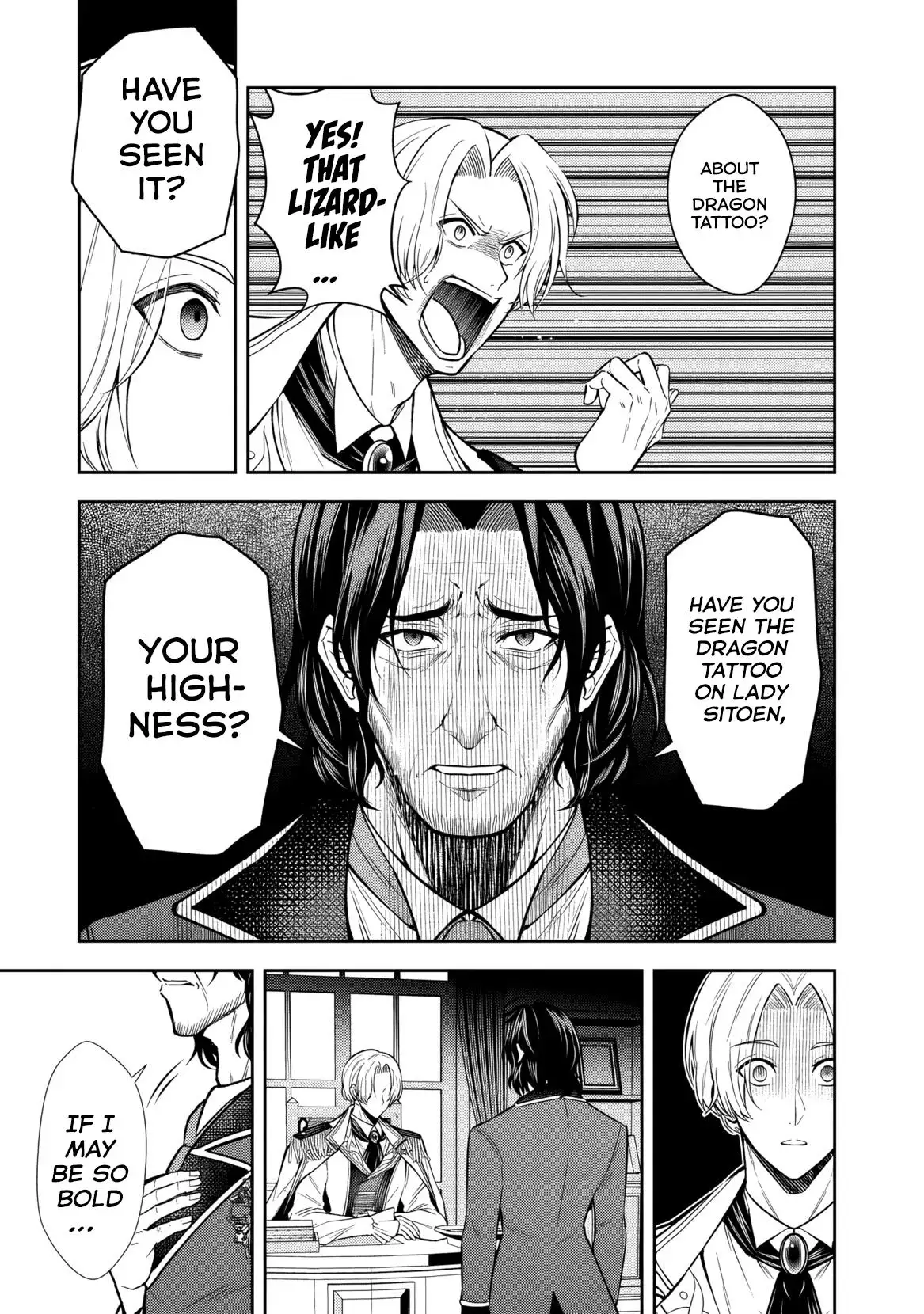 Rinkoku kara Kita Yome ga Kawaisugite Doushiyou Chapter 14 - page 20