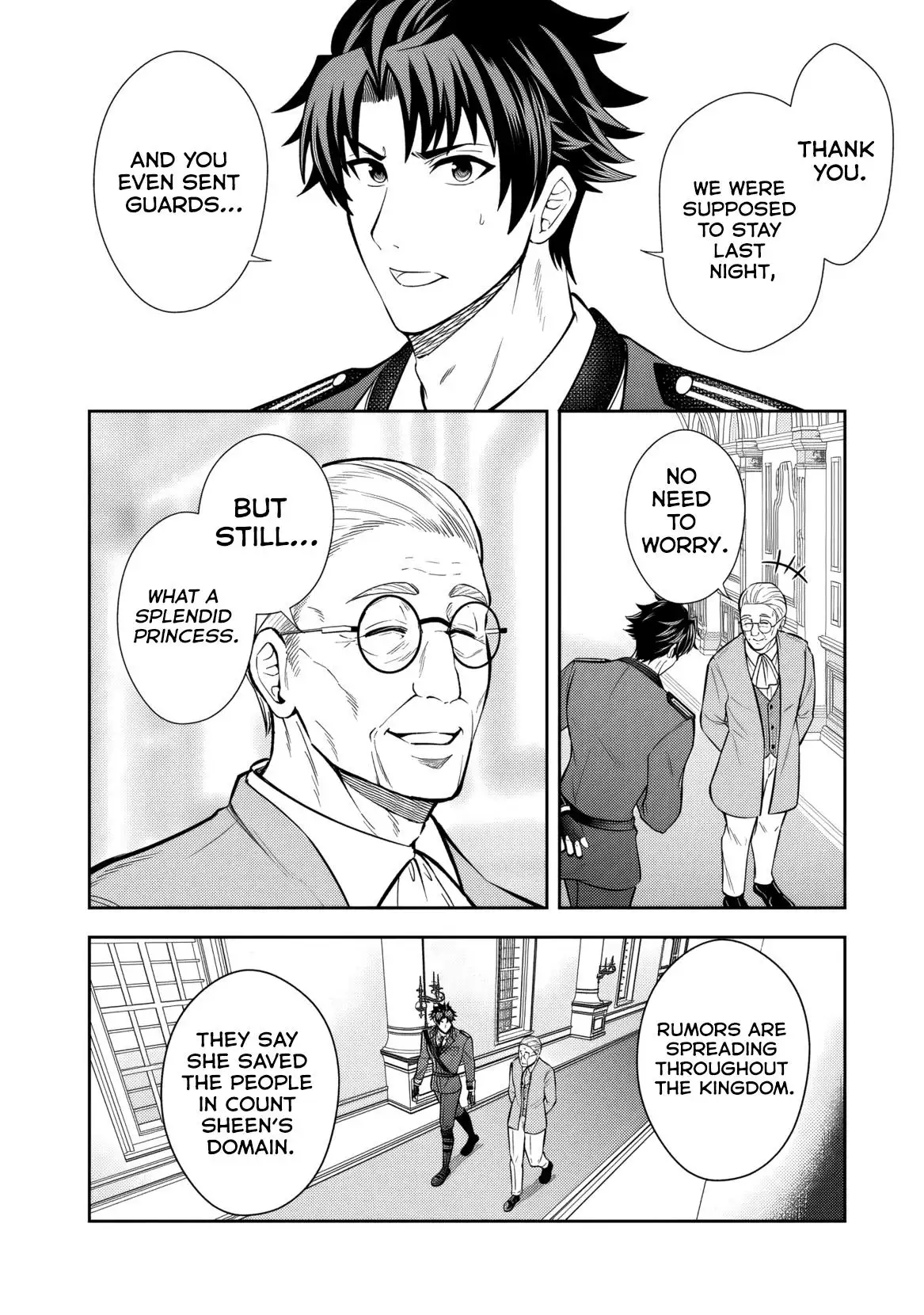 Rinkoku kara Kita Yome ga Kawaisugite Doushiyou Chapter 14 - page 3