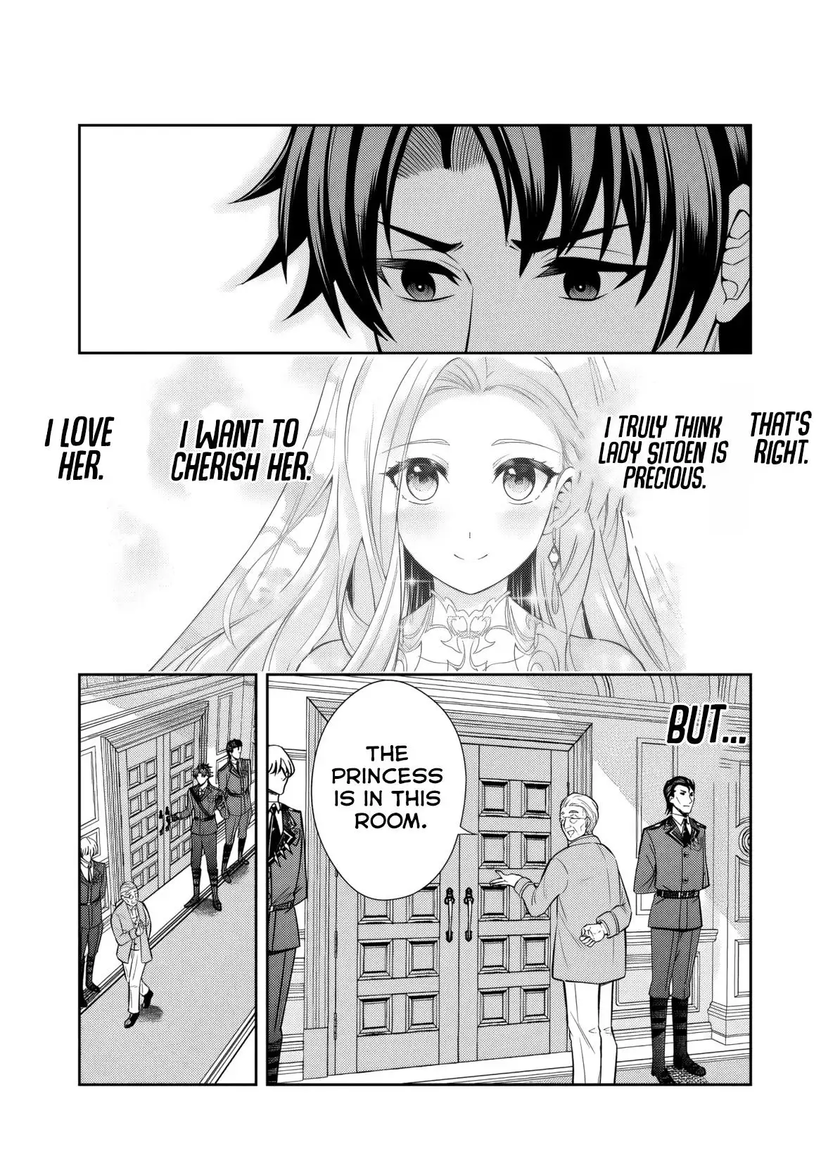 Rinkoku kara Kita Yome ga Kawaisugite Doushiyou Chapter 14 - page 5