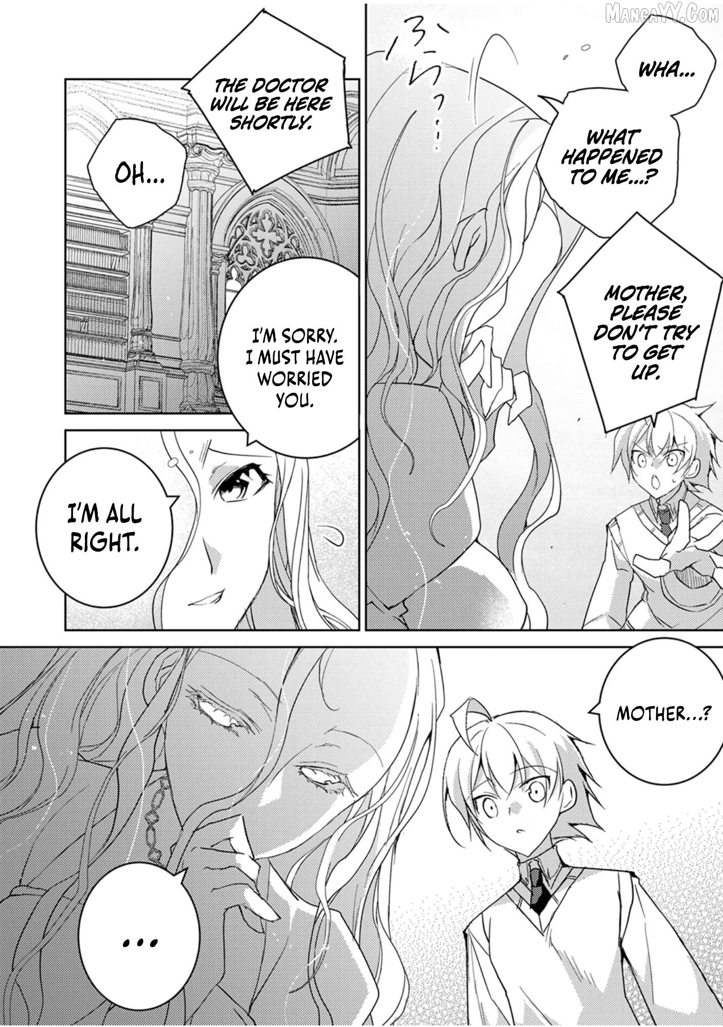 Dekisokonai Ouji no Nariagari ~Seikon Nashi no Dai San Ouji ni Tensei Shitakedo, Kondokoso Kazoku wo Mamoru Tame ni Saikyou wo Mezasu~ Chapter 5 - page 21