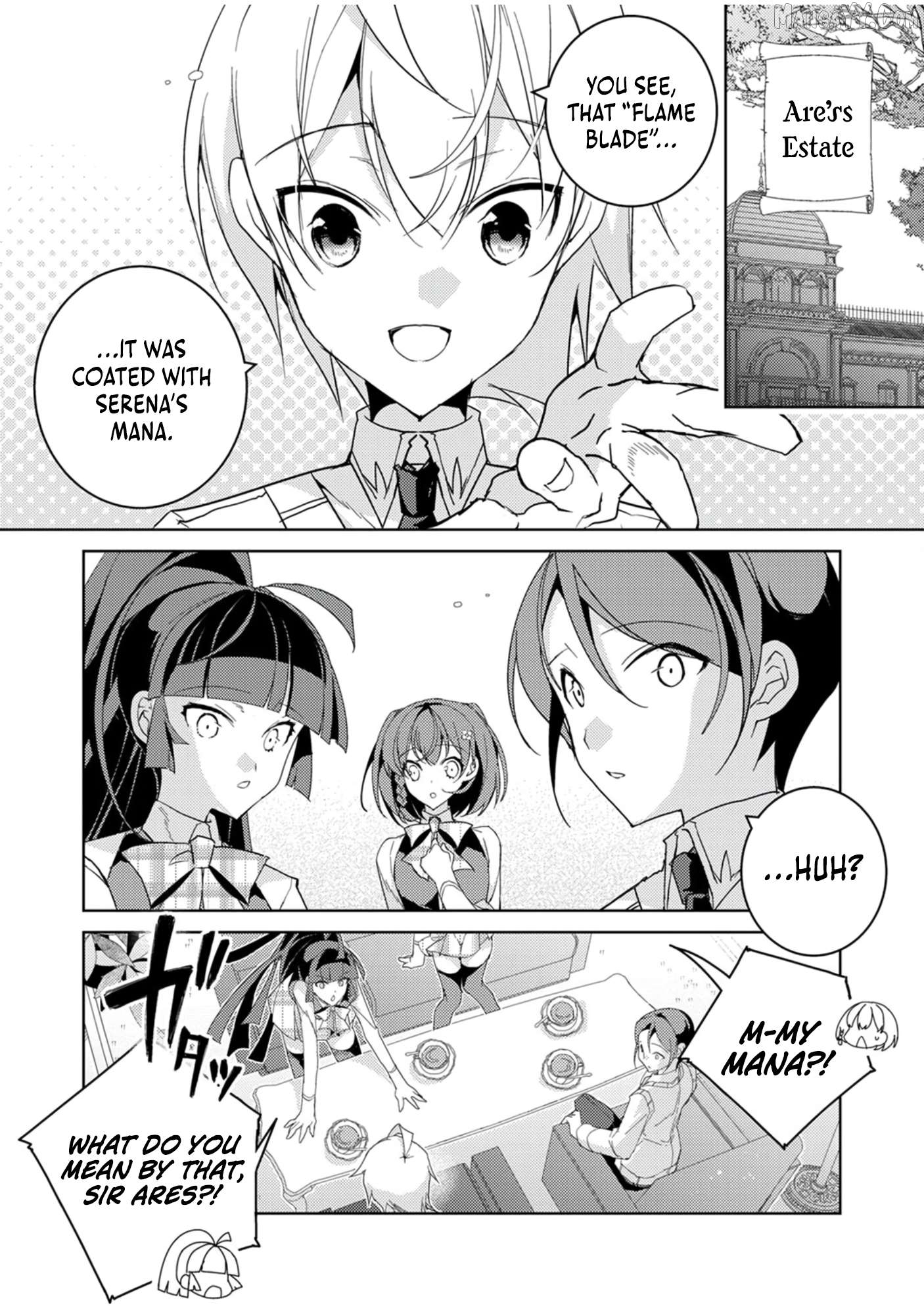 Dekisokonai Ouji no Nariagari ~Seikon Nashi no Dai San Ouji ni Tensei Shitakedo, Kondokoso Kazoku wo Mamoru Tame ni Saikyou wo Mezasu~ Chapter 5 - page 3