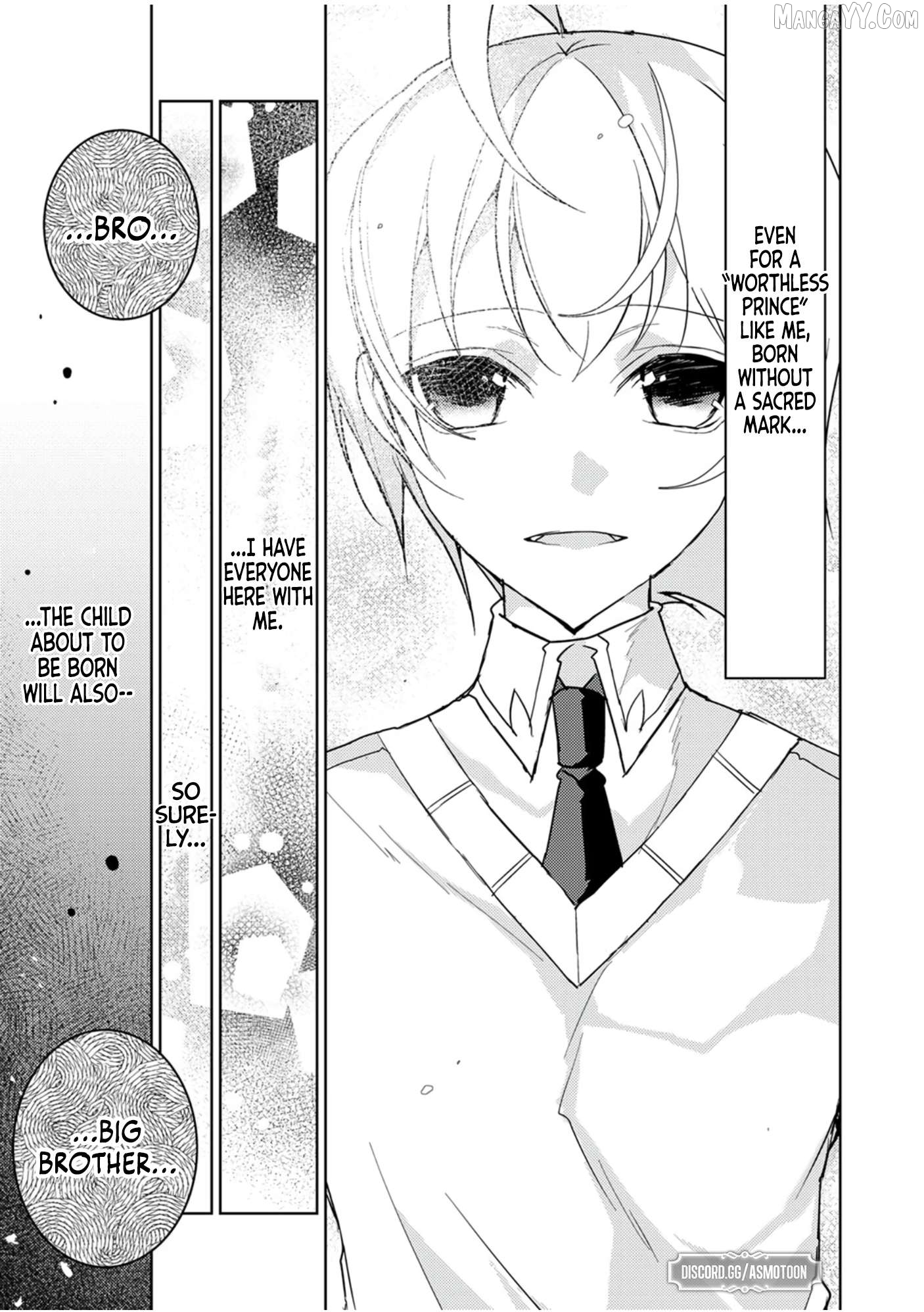 Dekisokonai Ouji no Nariagari ~Seikon Nashi no Dai San Ouji ni Tensei Shitakedo, Kondokoso Kazoku wo Mamoru Tame ni Saikyou wo Mezasu~ Chapter 5 - page 30